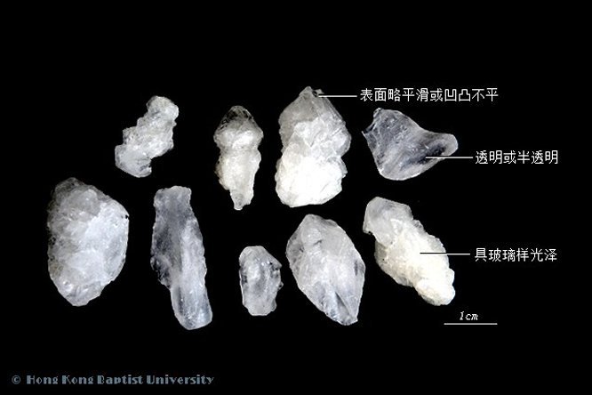 白矾 - 图片2