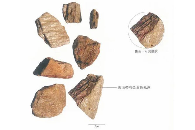 礞石 - 图片3